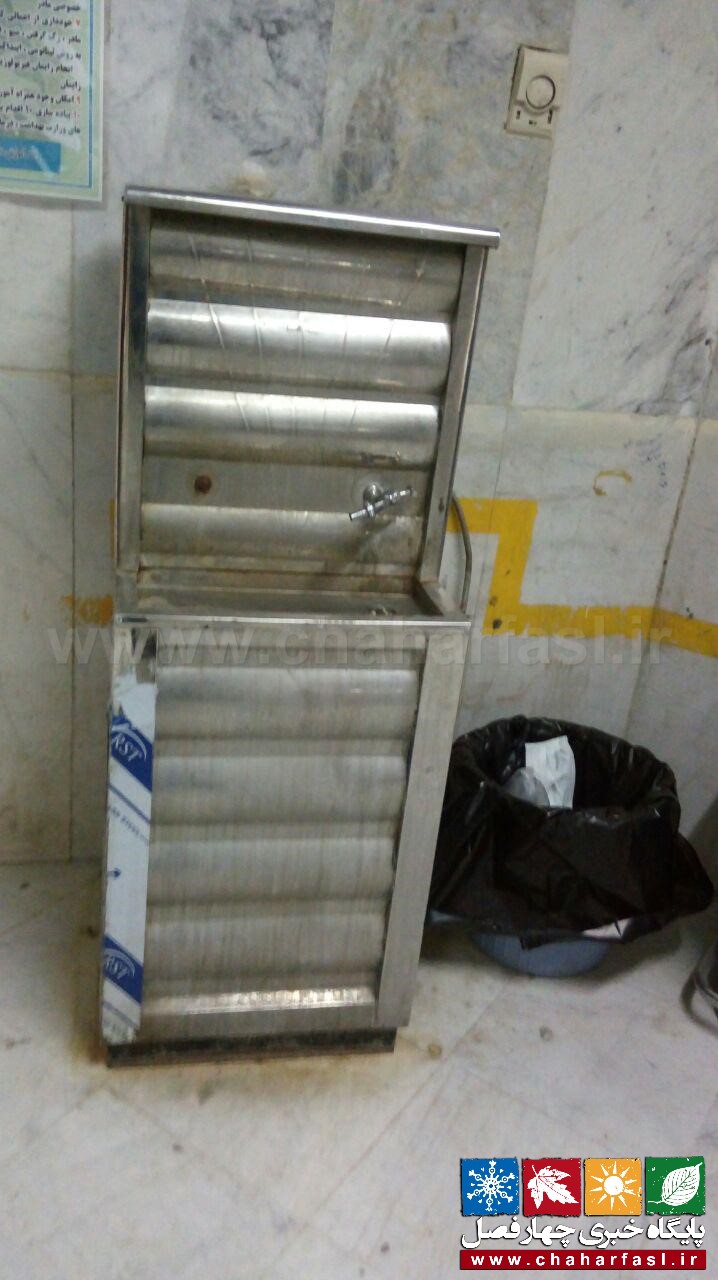 وضعیت نامطلوب زایشگاه بیمارستان امام سجاد(ع) یاسوج/ بیمارانی که در غبار بی توجهی ایستاده اند+تصاویر 15