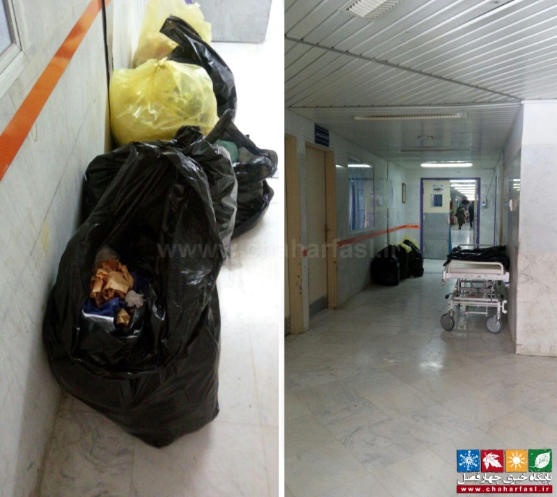 وضعیت نامطلوب زایشگاه بیمارستان امام سجاد(ع) یاسوج/ بیمارانی که در غبار بی توجهی ایستاده اند+تصاویر 12