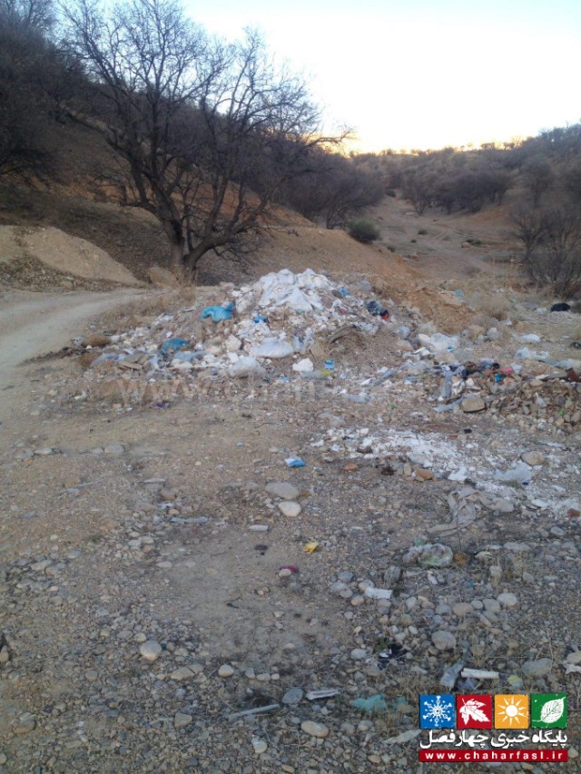 زباله های تنگ سریز شهرستان بویراحمد ساماندهی شد+تصاویر 11