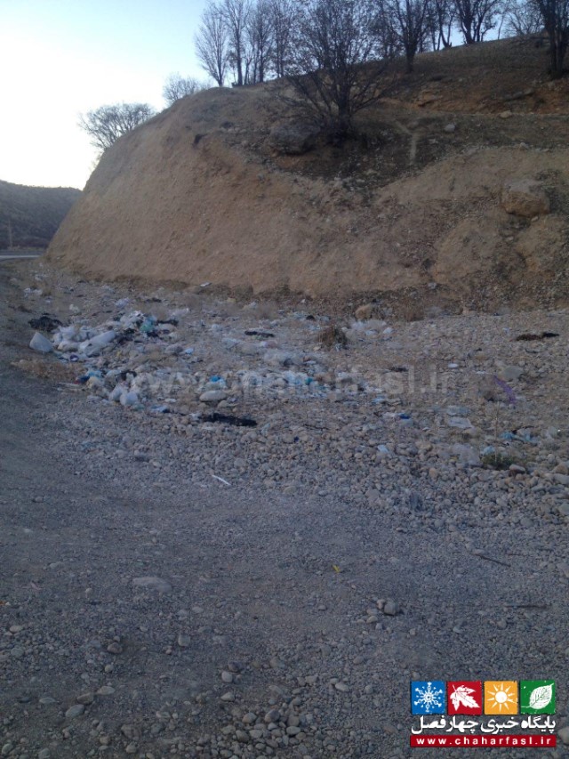 زباله های تنگ سریز شهرستان بویراحمد ساماندهی شد+تصاویر 12