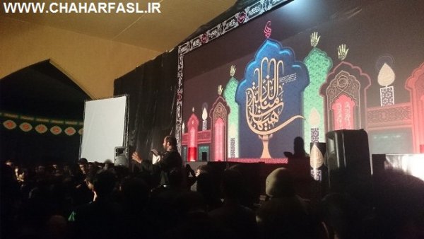 عزاداری شب ششم محرم در مصلی امام خمینی(ره) یاسوج