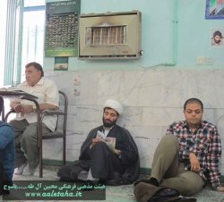 دعای عرفه در مسجد امام حسن عسکری(ع) یاسوج