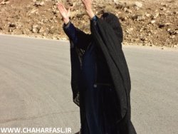 عرض ارادت یک زن بویراحمدی به یک امام زاده در کهگیلویه وبویراحمد