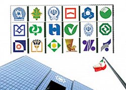 اصلاح نظام بانكي،chaharfasl.ir