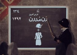 حجاب در ايران،chaharfasl.ir