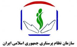 نظام پرستاري،chaharfasl.ir