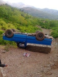 وا‍‍ژگوني،chaharfasl.ir