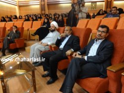 حاشیه های کامل حضور معاون احمدی نژاد در دانشگاه علوم پزشکی یاسوج+تصاویر