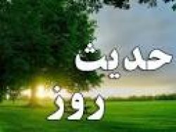  چگونگی مردم پيش از بعثت در کلام امام علی(ع) 