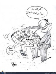 کاریکاتور/ برخورد با دانه درشت‌های مفاسد اقتصادی 