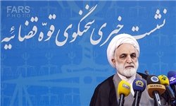 سعه صدر نظام در برابر فتنه‌گران/ ماجرای فشارهای وارده در پرونده آقازاده‌ها/ عملکرد دوگانه مدعیان آزادی/ جزئیات پرونده «ب.ز» 