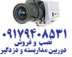 http://chaharfasl.ir