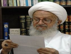 چرایی حرمت فیس بوک از نگاه آیت الله مکارم شیرازی