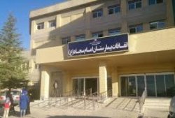 فوت یک زن باردار به علت بی تدبیری کادر بیمارستان امام سجاد(ع) یاسوج 