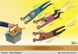 نحوه دریافت سبد کالا!