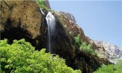 نگینی در دامنه‌های زاگرس + تصاویر