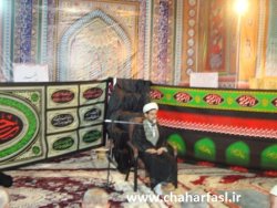 برخورد جدی با حرمت شکنان در جامعه/جامعه ما فقط صدای قرآن و اهل بیت دارد
