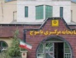 انتخاب مدیر با امضاءهای تطمیعی و جعلی و طومار سازی!
