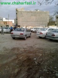 نرخ گذاری عجیب در تنها پارکینگ عمومی مرکز شهر یاسوج+تصاویر