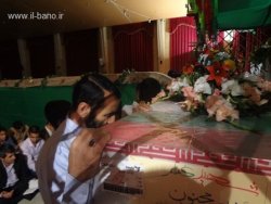 
مراسم وداع با شهدای گمنام در شهر یاسوج+تصاویر
