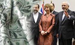 سرانجام نامعلوم واریز پول های بلوکه شده ایران توسط غرب/توافقی که سرانجام مشخصی ندارد