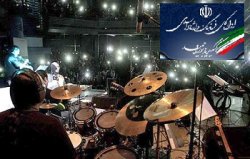 چه کسی مسئولیت عواقب بعد از کنسرت موسقی در یاسوج را برعهد می گیرد؟ چه کسی مسئولیت عواقب بعد از کنسرت موسقی در یاسوج را برعهد می گیرد؟