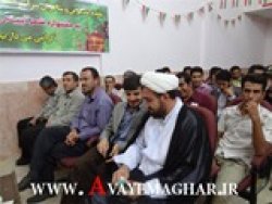 برگزاری و اختتامیه جشنواره آئینی محلی شعر رضوی در شهر لیکک + تصاویر