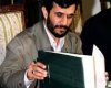 انقلاب سوم احمدی‌نژاد