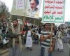 هفت خان انقلاب یمن 