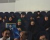 حضور 143 مادر شهيد كهگيلويه و بويراحمدي در اکران فیلم "شيار 143" در یاسوج 