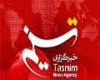 بیست وششمین دفترخبرگزاری تسنیم در استان کهگیلویه وبویراحمد افتتاح شد