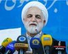 اظهارات اژه‌ای درباره دادگاه احمدی نژاد، رحیمی، سران فتنه، کرسنت، هاشمی و عیاشی