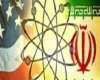 ایران مذاکرات کارشناسی با 1+5 را قطع کرد/هیئت ایرانی برای مشورت به تهران بازگشت
