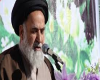 انتقاد شدید امام جمعه موقت یاسوج از ادارات استان