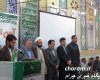 حاشیه مراسم تودیع و معارفه فرماندار برتر کهگیلویه و بویراحمد+تصاویر