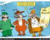 رئیس کانون سراسری انبوه‌سازان: قیمت مسکن سال آینده افزایش ندارد!