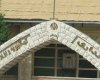 اتاق فکری که امنیتی برگزار می شود 