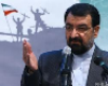 محسن رضایی در یاسوج سخنرانی می کند