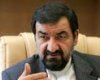 اقتصاد مقاومتی یعنی شکوفا کردن اقتصاد ایران از تحریم های اقتصادی