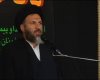 آیت الله ملک حسینی حاضر به دیدار با دستیار رییس جمهور نشد