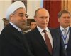 روحانی: همگرایی ایران و روسیه منطقه‌ای باثبات را بوجود می‌آورد/ پوتین: مواضع دو کشور حتی در شرایط بحران‌زده جهانی هم‌جهت بوده است